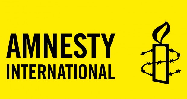 العفو الدولية تعلن قلقها من انتهاكات السلطات البحرينية في سجن جو